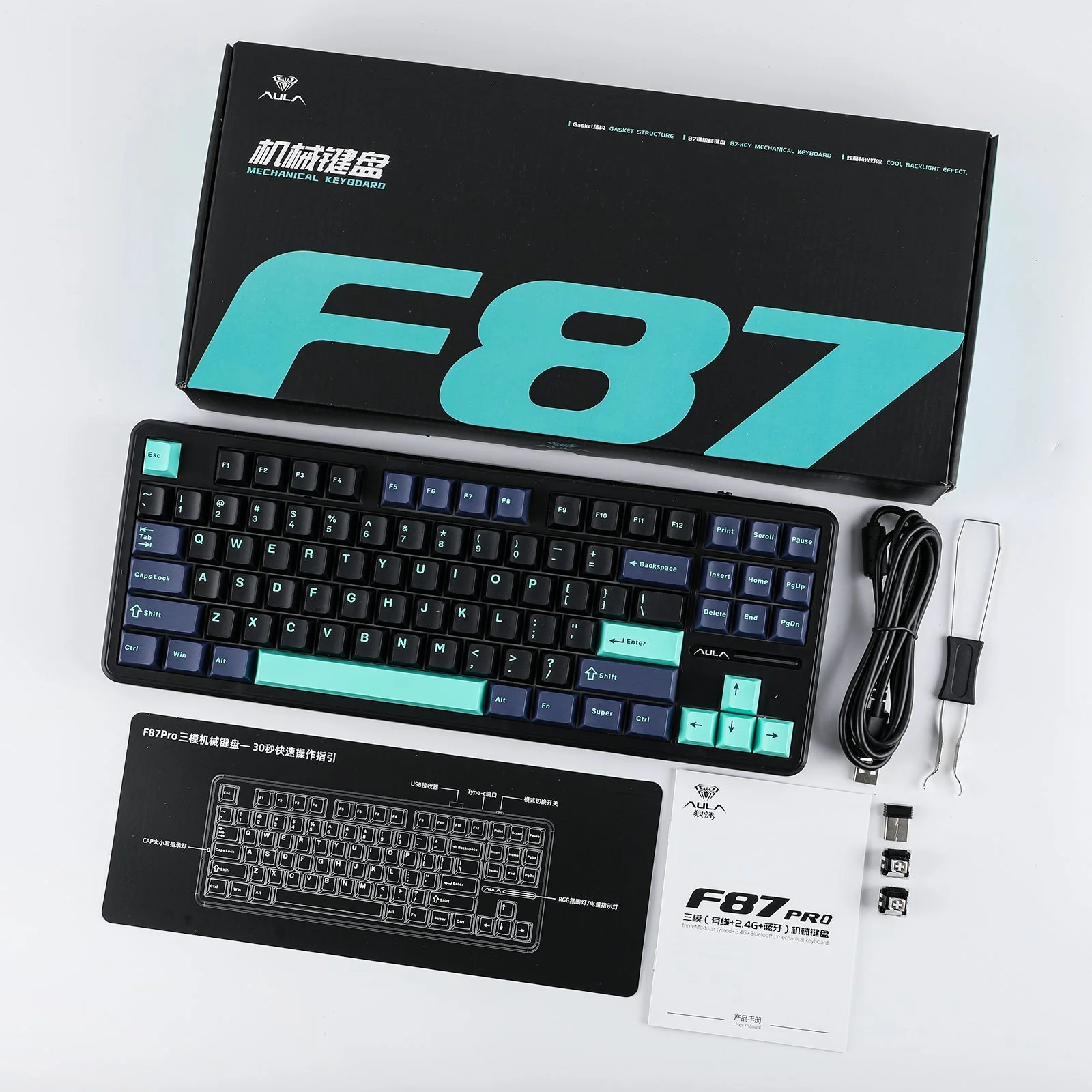 Product image 31