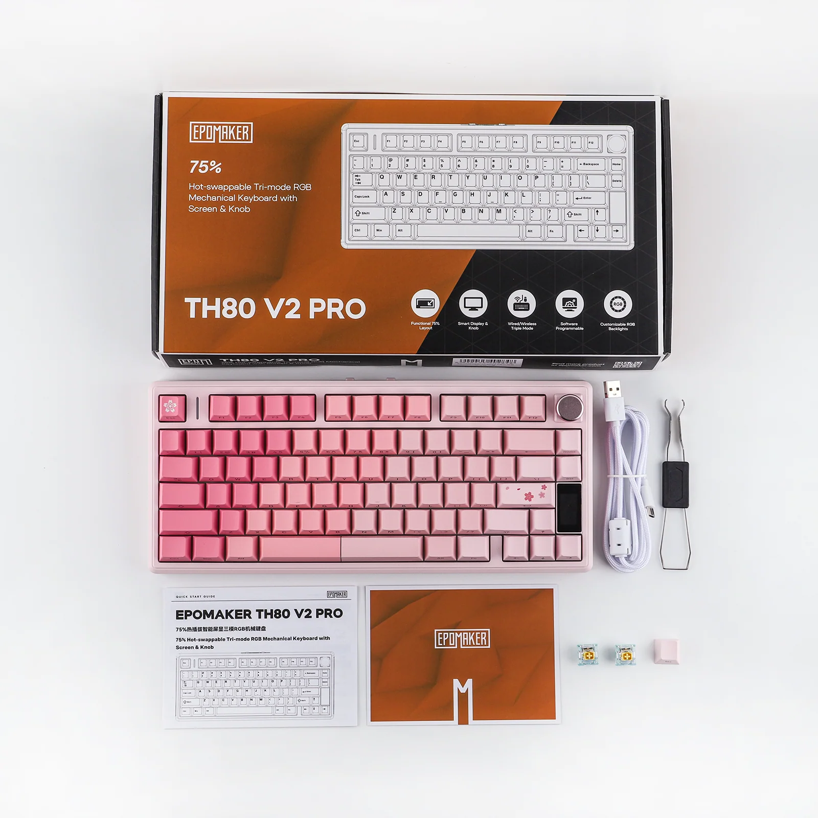 Product image 28